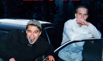 Лихие, смелые, дерзкие