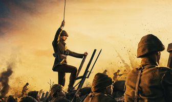 Ататюрк 1881-1919