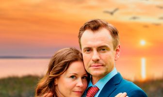 Если сердце дрогнет