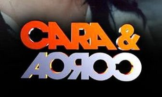 Орел и решка