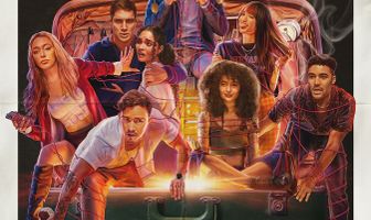 То, что внутри