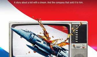 Pepsi, где мой истребитель?