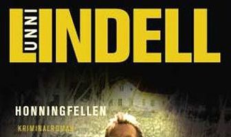 Медовая ловушка