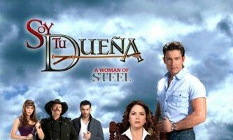 Я твоя хозяйка