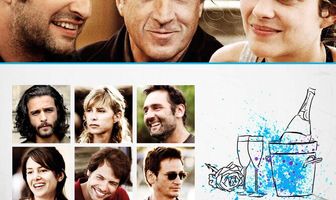 Маленькие секреты