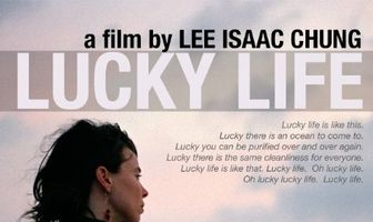 Жизнь удалась