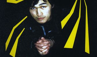 Солнечные дни