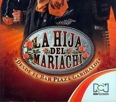 Дочь Марьячи