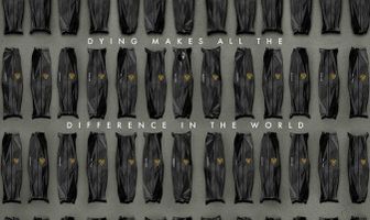 Гуманный метод