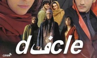 Dicle