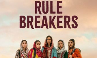 Нарушители правил