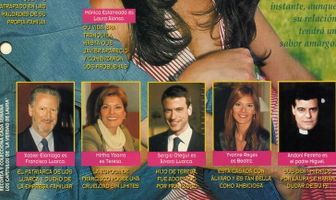 Правда о Лауре