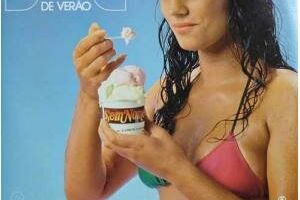 Летнее солнце