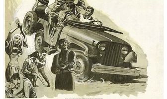 The Invincible Six