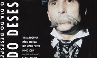 День отчаяния