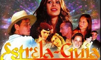 Путеводная звезда