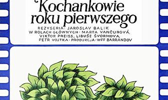 Влюбленные в году первом