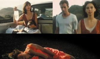 Дом из лавы