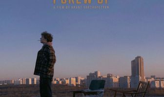 Я повзрослел