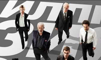 Иллюзия обмана