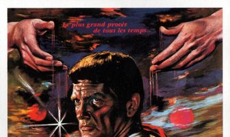 Понтий Пилат