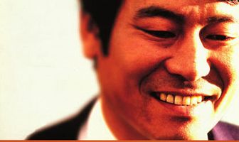 Жизни — нет!