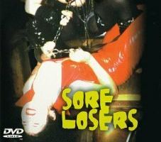 Больные неудачники