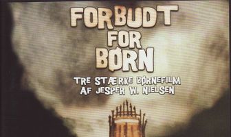 Запрещено для детей