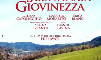 Безграничная юность