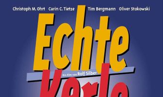 Настоящие мужики