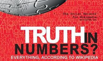 Истина в цифрах: Рассказ о Википедии