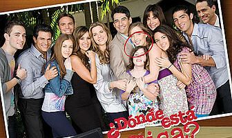 Без вести пропавшая