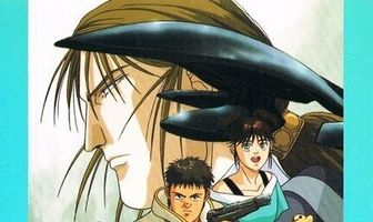 Галактические пираты