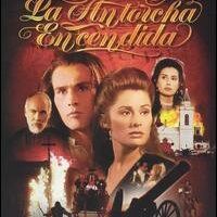 Зажженый факел