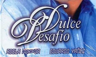 Сладкое желание