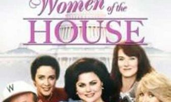 Женщины Белого дома