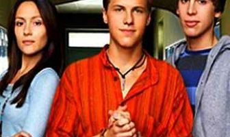 Невероятная история