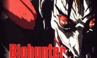 Био-охотник