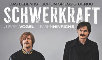 Притяжение