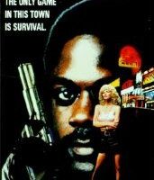 В квартале развлечений