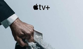 Суперлига: Битва за футбол