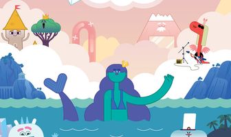 Улётная доставка