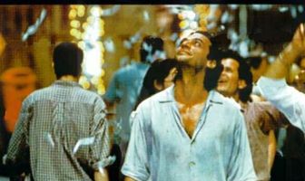 Первый день