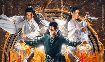 Tang men zhi shen hou shuang xiong