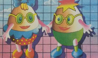 Устами младенца