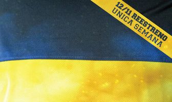 Бока Хуниорс 3D. Фильм