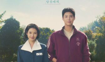 Когда жизнь даёт тебе мандарины