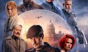 Майор Гром: Игра