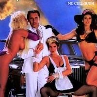 Последнее табу