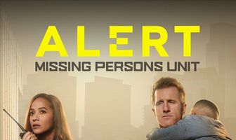 Сигнал тревоги